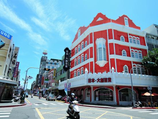 Zhongzheng Road