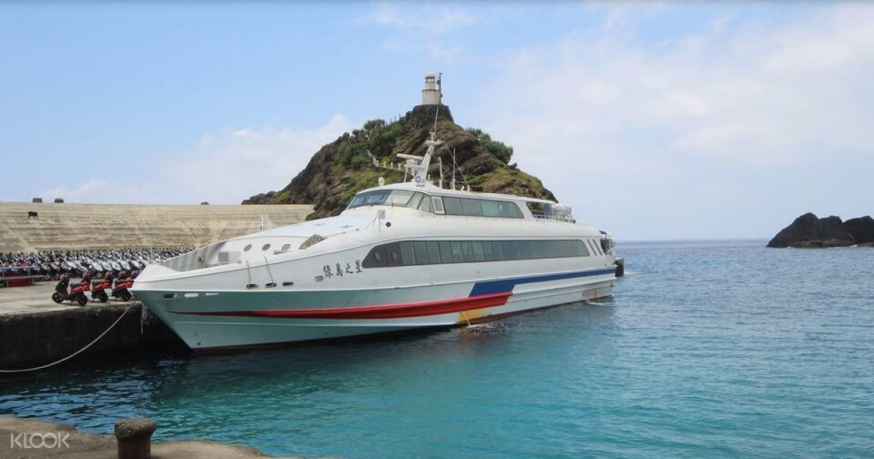 Lanyu Orchid Island