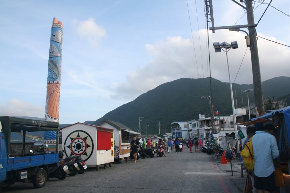Lanyu Orchid Island