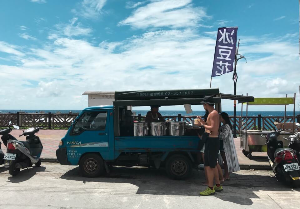 Lanyu Orchid Island