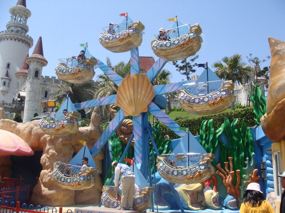 Hualien Farglory Ocean Park