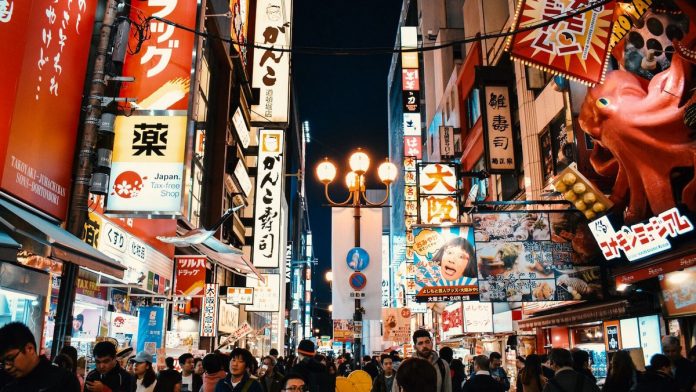 osaka street