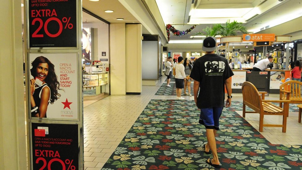 Kahala Mall