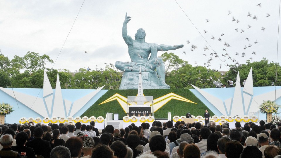 Nagasaki Peace Park1