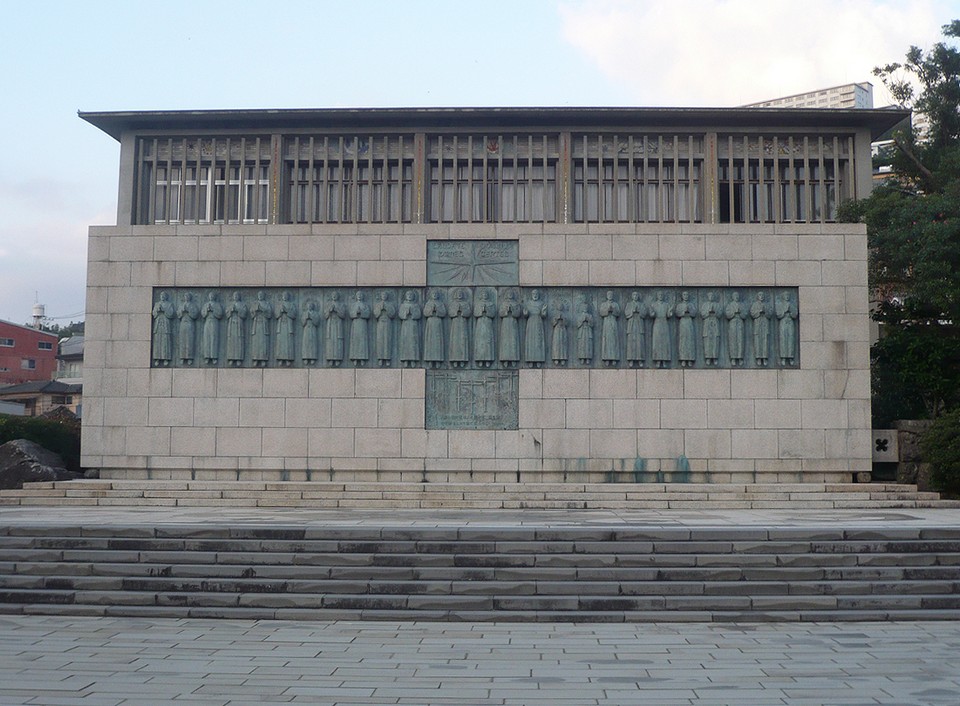 Twenty-Six Martyrs Museum and Monument (1)