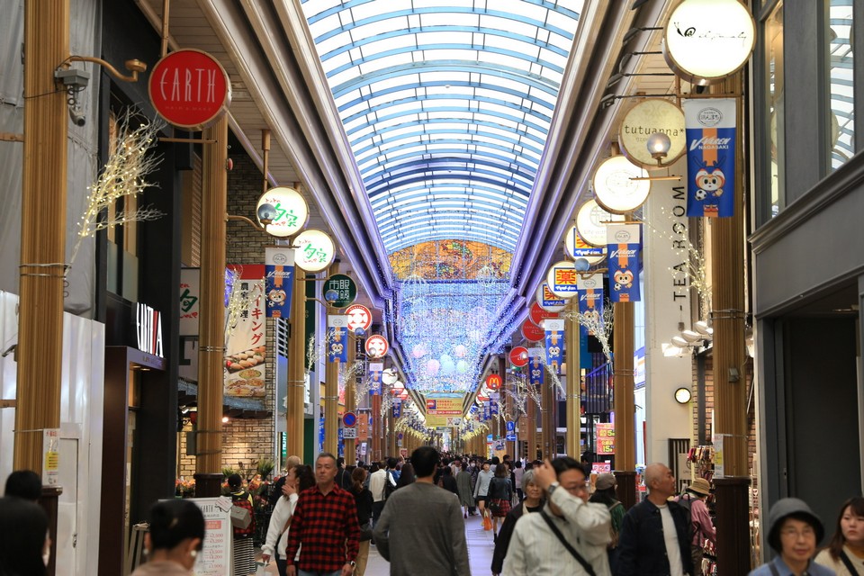 Hamamachi Shopping Arcade