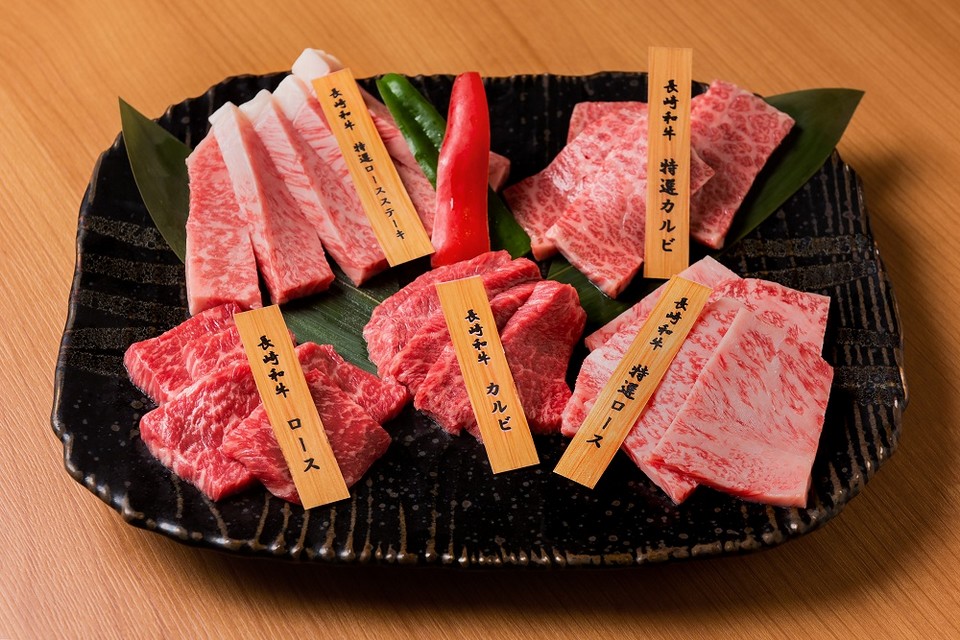 Nagasaki beef
