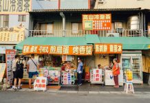 Kaohsiung itinerary — Suggested Kaohsiung itinerary 3 days & how to spend 3 days in Kaohsiung?