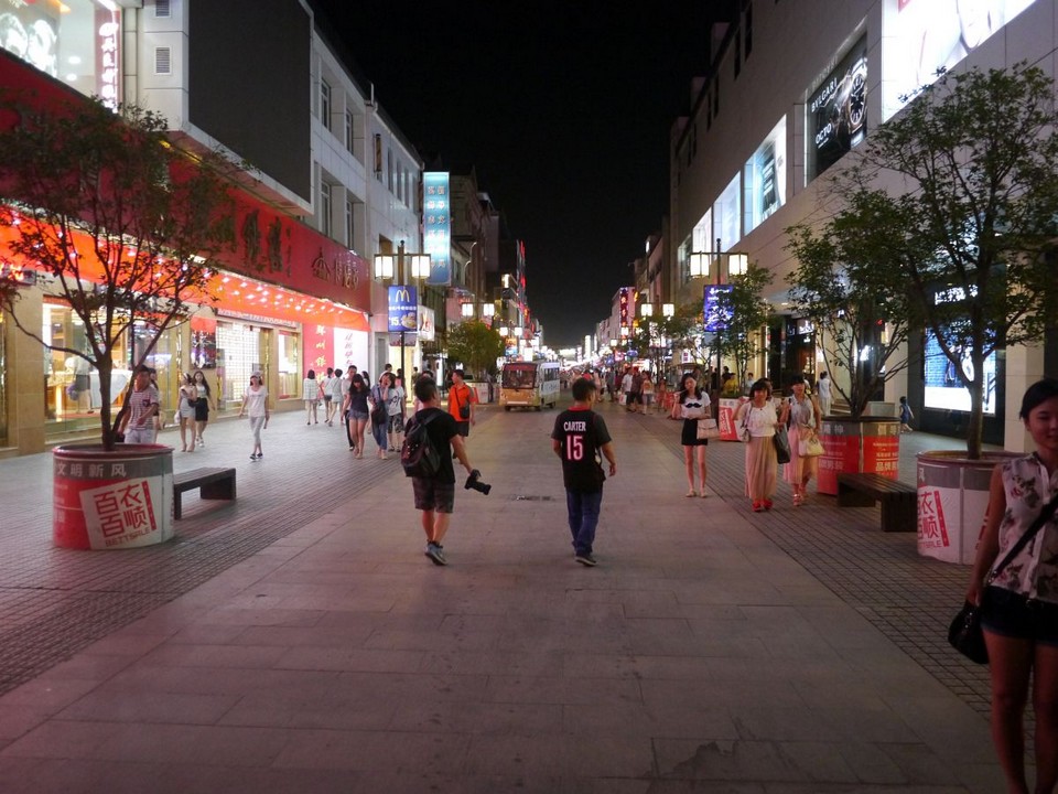 Most Bustling Commercial Street-Guanqian Street In Suzhou