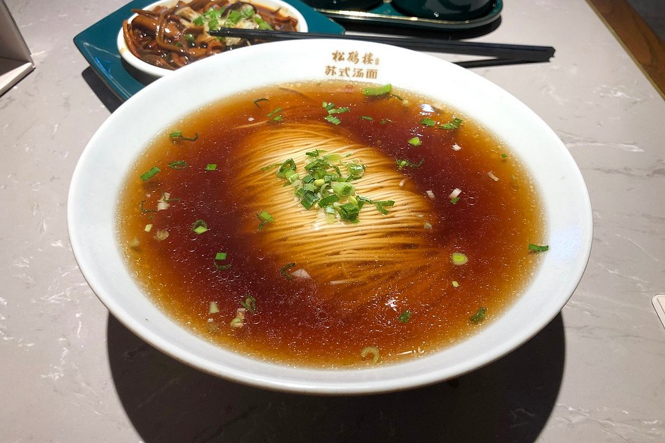 | suzhou travel blog