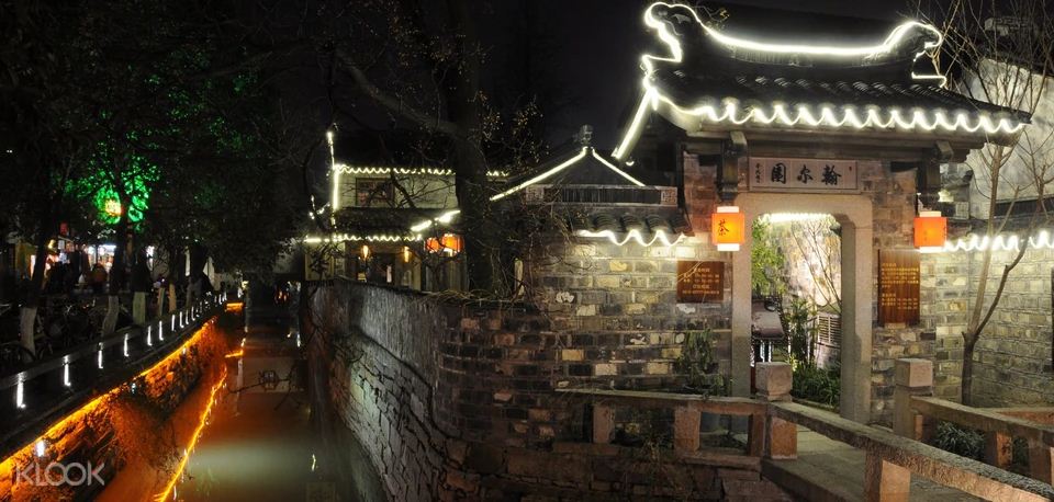 suzhou china.2
