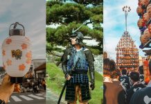 Nihonmatsu Japan blog — 2 days in the Land of Chrysanthemums and Lanterns