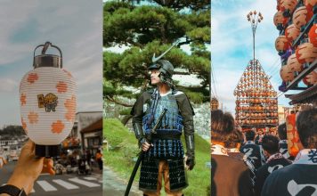 Nihonmatsu Japan blog — 2 days in the Land of Chrysanthemums and Lanterns
