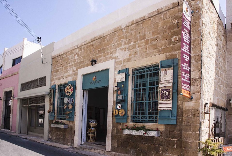 the place of paphos