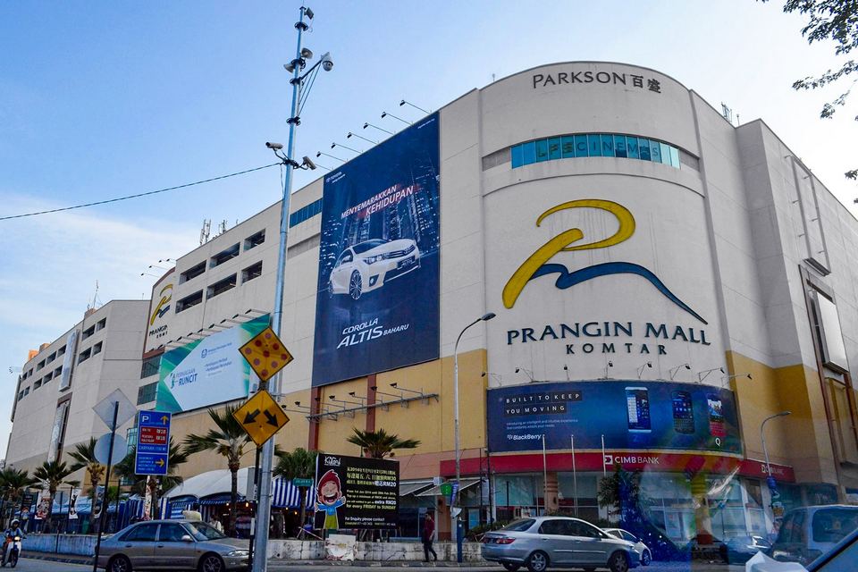 Prangin Mall, Penang