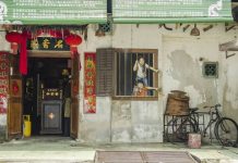 Penang itinerary — How to spend 3 days in Penang? Armenian Street, Penang