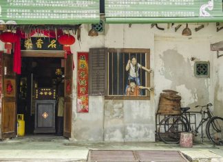 Armenian Street, Penang