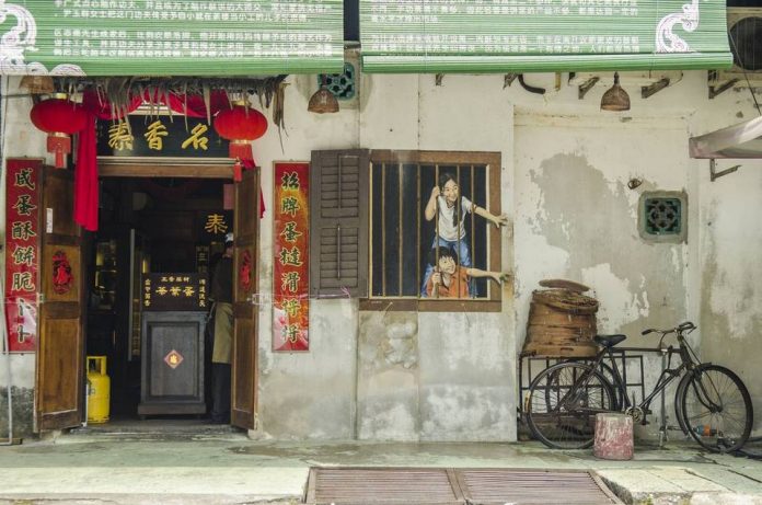 Armenian Street, Penang Armenian Street, Penang