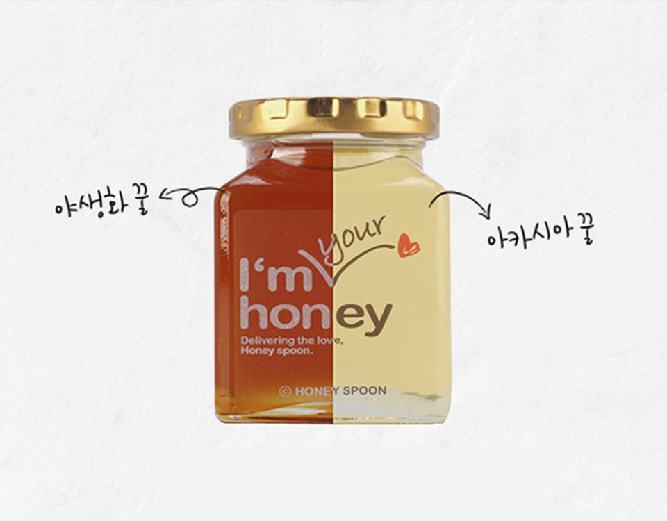 honey busan