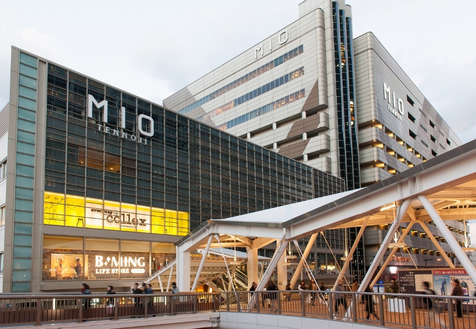 osaka best shopping place