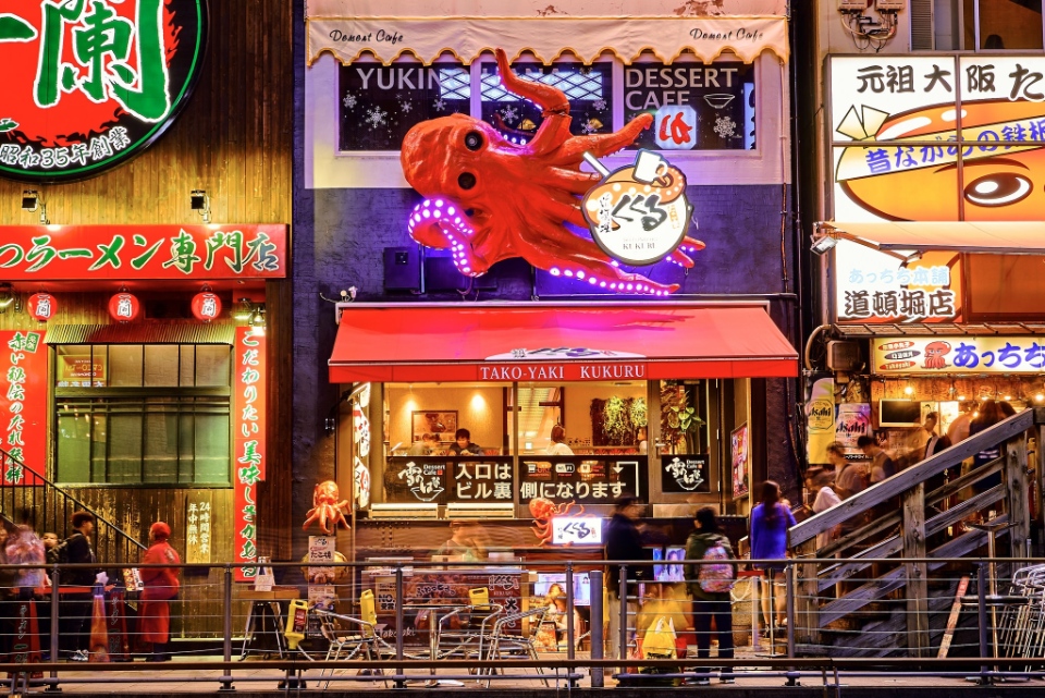minami osaka city best shopping place