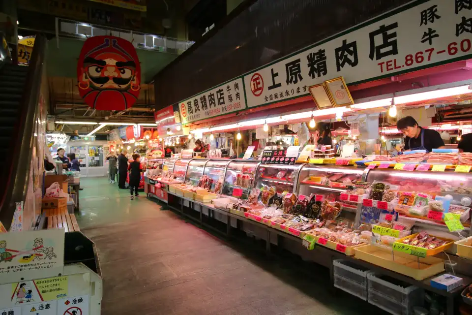 osaka best shopping place