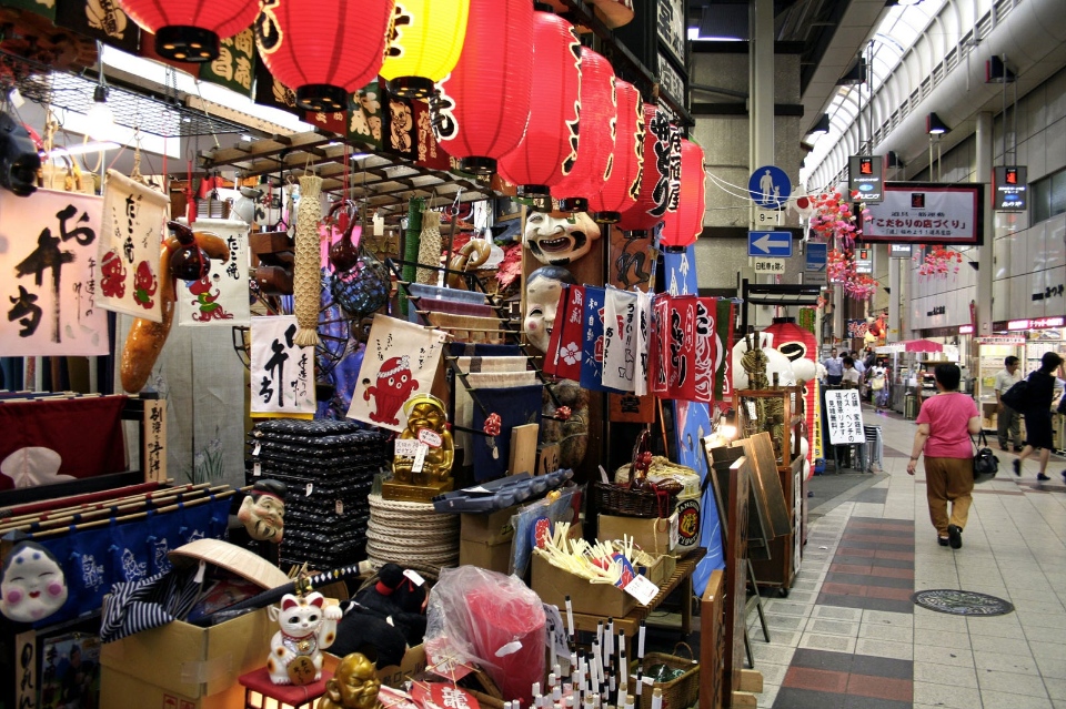 osaka best shopping place
