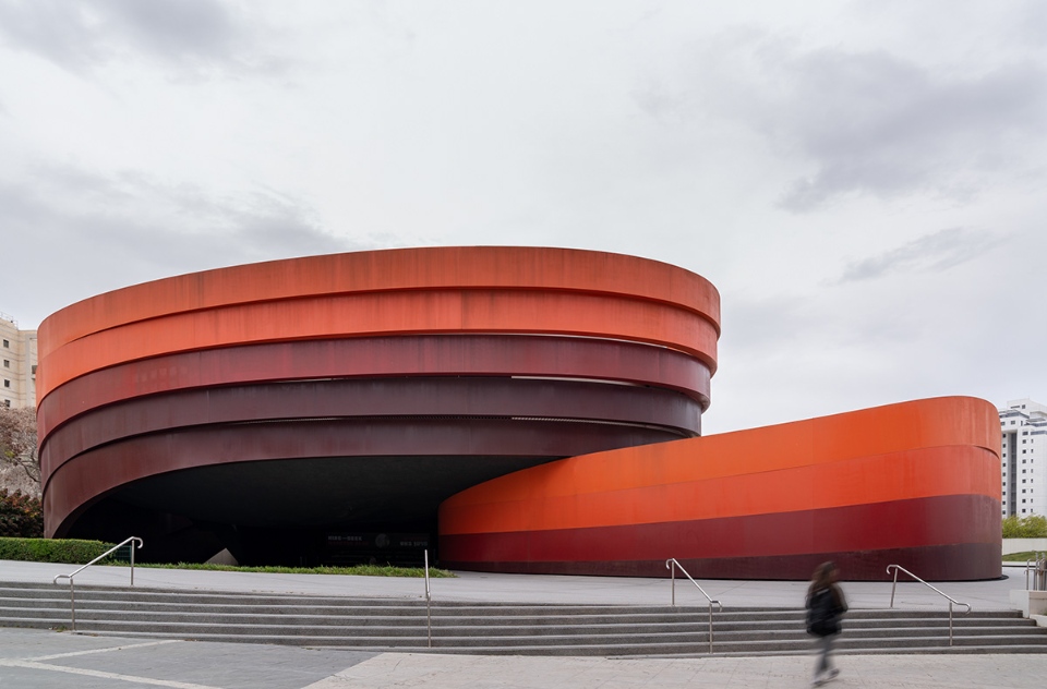 Holon Design Museum
