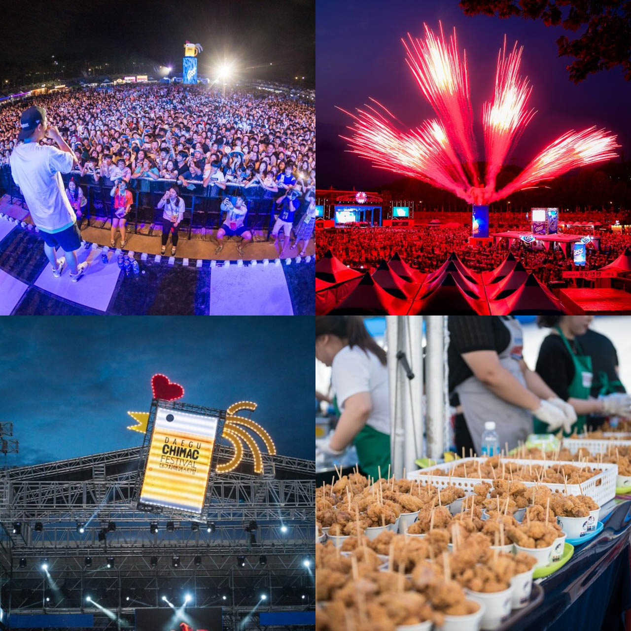 2019-DAEGU-CHIMAC-Festival-KPOP-Concert-1-Day-tour-01