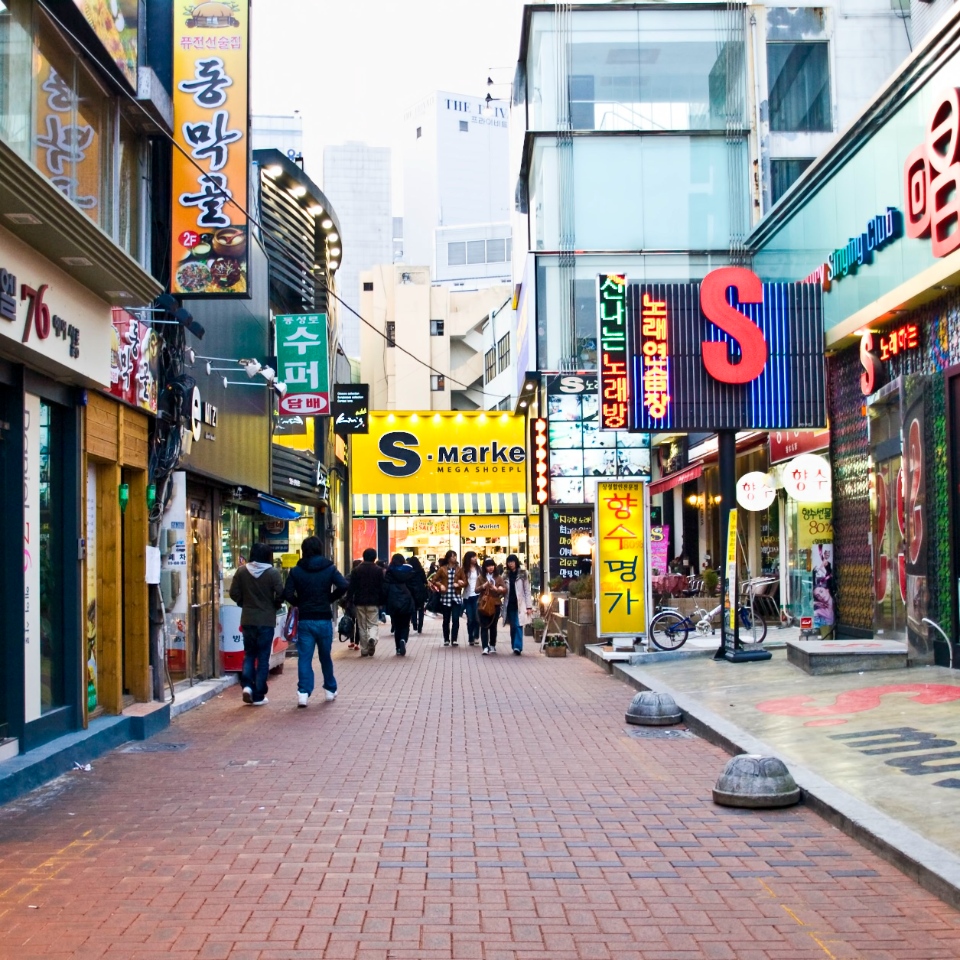daegu korea0
