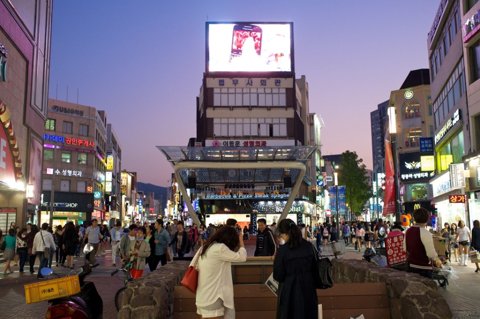 daegu korea2