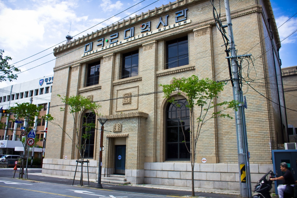 Daegu Modern History Streets32