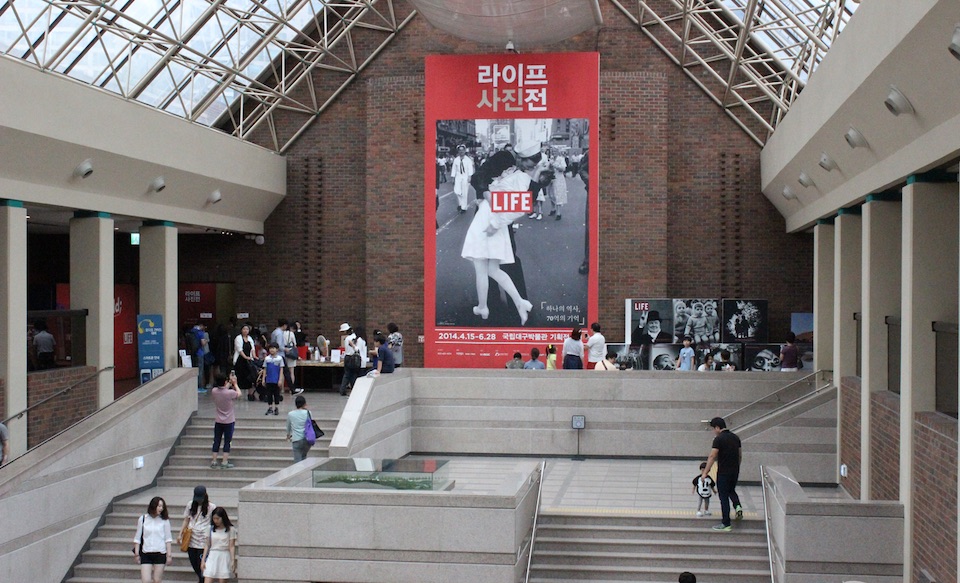 Daegu museum7