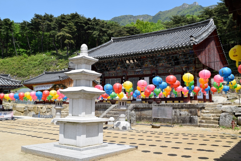 Yugasa Temple