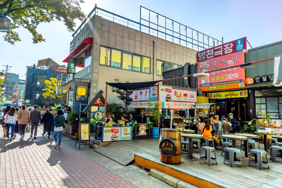 daegu korea