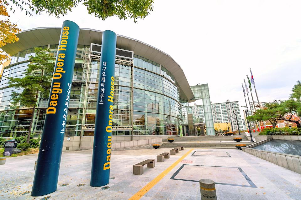 opera House daegu3
