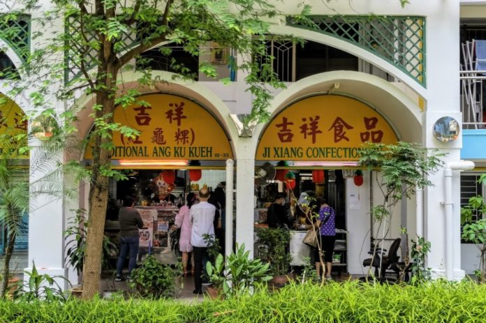 everton park singapore3