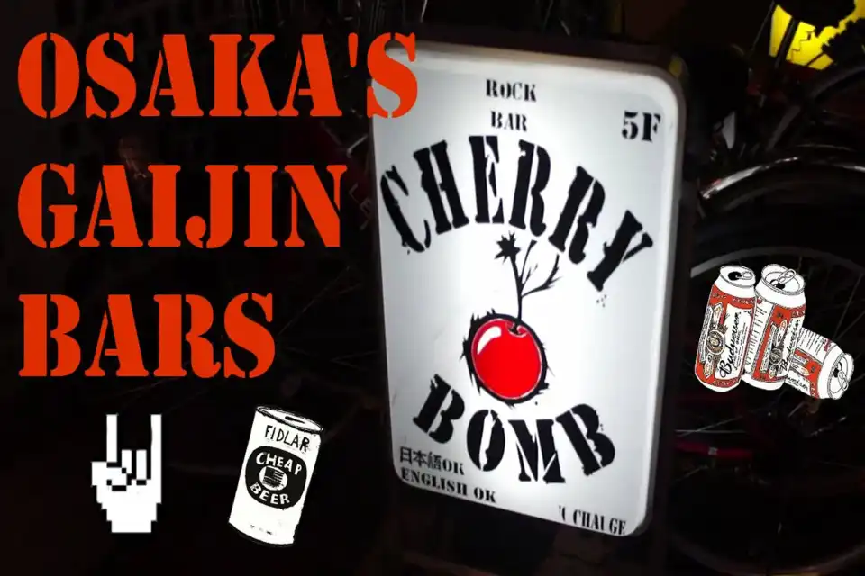 top 10 nightclubs osaka