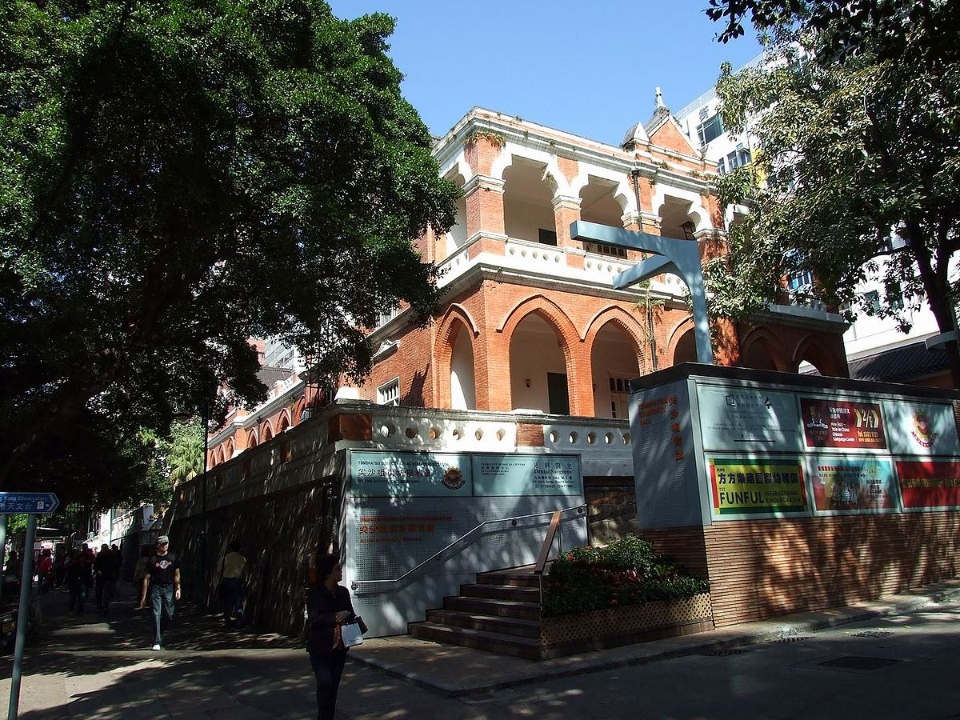 1200px-HK_FormerKowloonBritishSchool