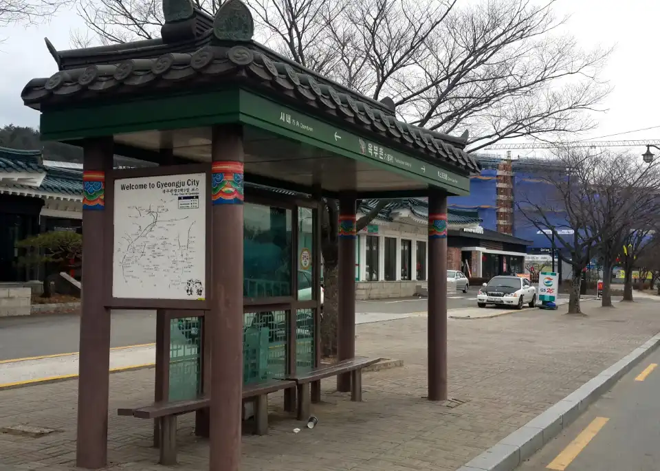 gyeongju korea1