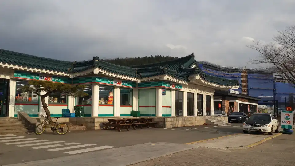 gyeongju korea2