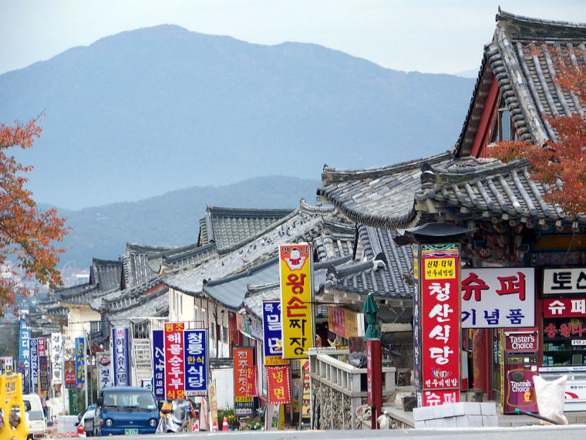 image-kinh-nghiem-du-lich-gyeongju-co-do-co-kinh-cua-han-quoc-164607491647222