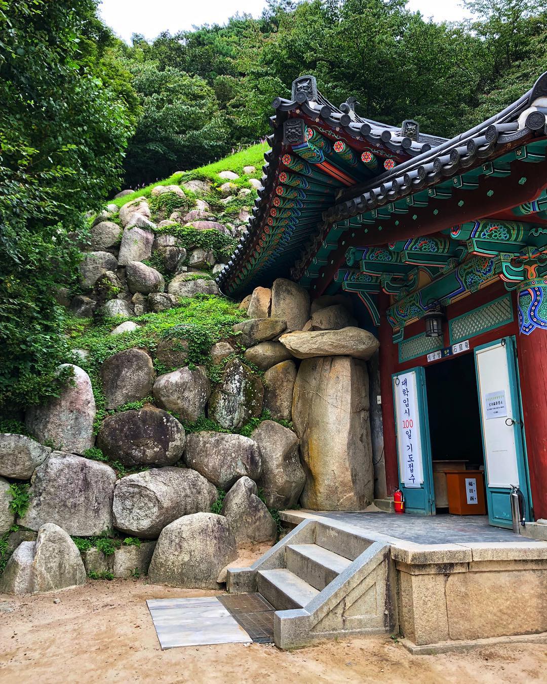 Seokguram Buddha Cave Entrance