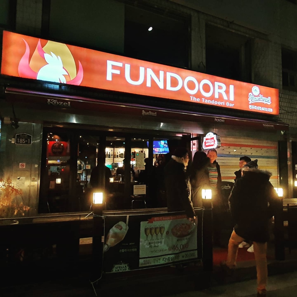 fundoori seoul (38)