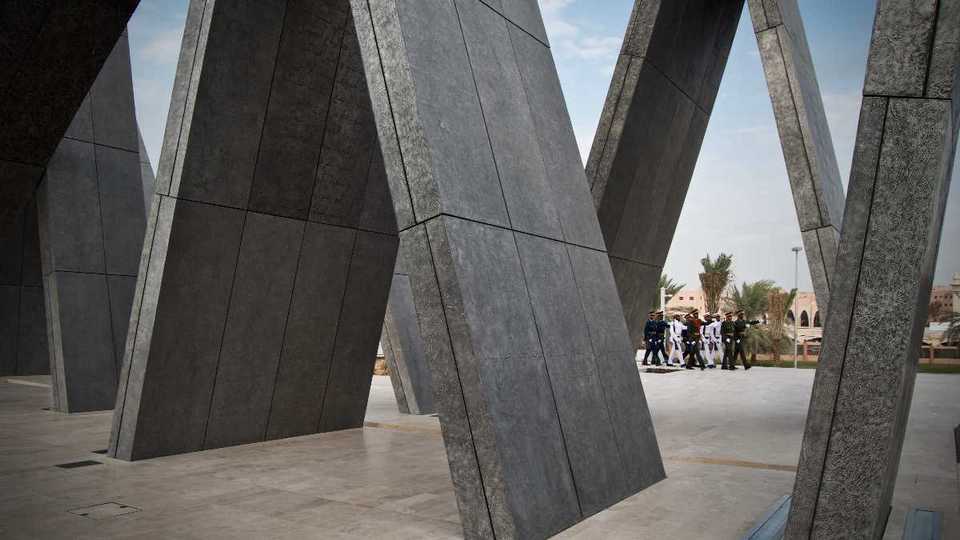 Design of Wahat Al Karama