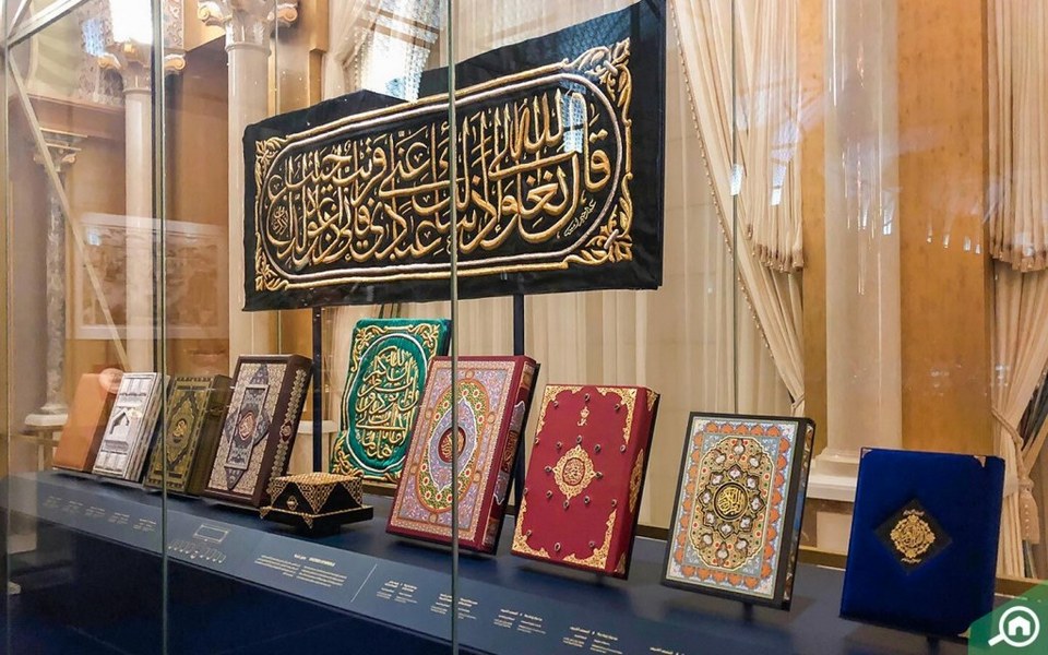 Diplomatic gifts to the UAE, Abu Dhabi