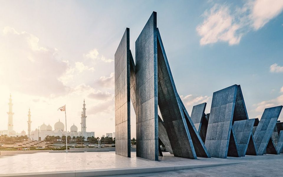 Wahat Al Karama, Abu Dhabi
