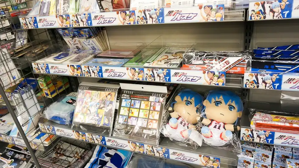 Akihabara