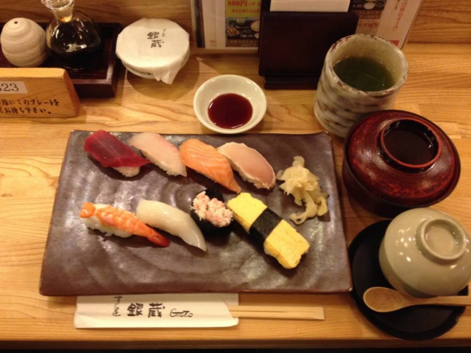 Kintarou Sushi 4