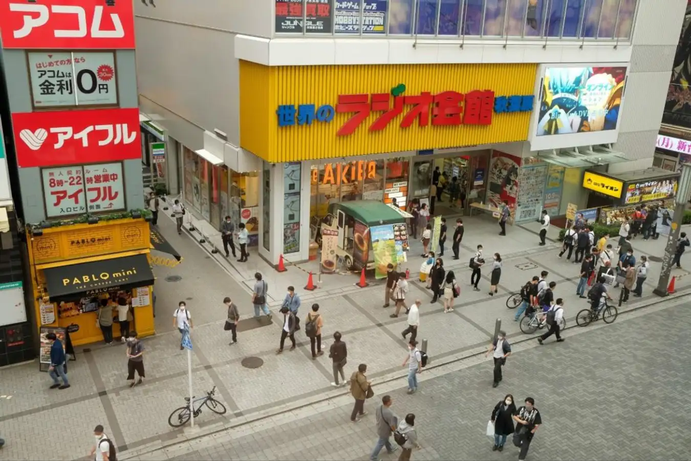 akihabara-10-1024×683